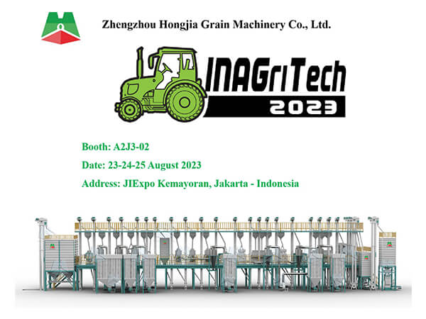 inagritech_hongjia_rice_mill