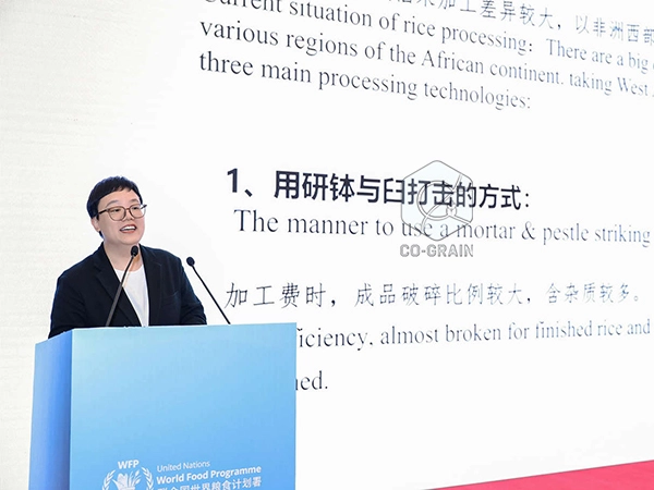 Co_Grain_Machinery_Attends_2025_WFP_Food_Loss_Reduction_Seminar_and_Delivers_Keynote_Speech 5